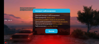 Screenshot_20261019-205059.png Screenshot_20261019-205059.png