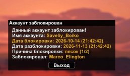 Screenshot_20261019_205324.jpg