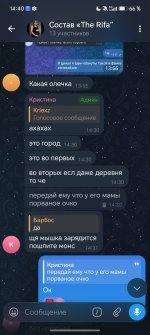 1000026775.jpg