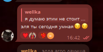 1792641798827.png 1792641798827.png