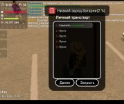 Screenshot_20261022_202256~2.jpg