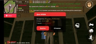 Screenshot_2026-10-22-21-19-46-98_84c9ef400ab248a2e4a3b31139e21163.jpg