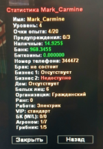 Снимок экрана 2026-10-23 222501.png Снимок экрана 2026-10-23 222501.png