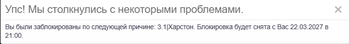 1792787241697.png