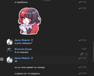 1792839238143.png