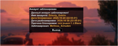 1792927533425.png