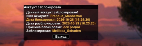 1793024544021.png