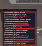 Screenshot 2026-10-26 162759.png