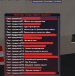 Screenshot 2026-10-26 163527.png