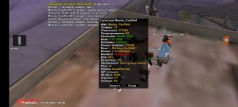 Screenshot_2026-10-26-20-35-25-725_com.mordor.game.jpg