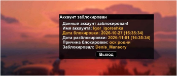 1793110238383.png