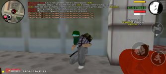 Screenshot_2026-10-29-13-32-17-45_c8049f81f81bd17e7d2e944e01d98787.jpg