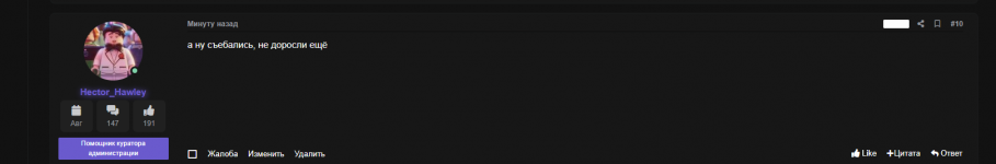 Screenshot 2026-10-29 224400.png