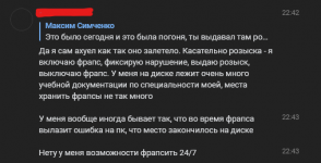 1793343752447.png 1793343752447.png