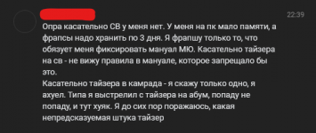 1793343776143.png