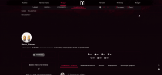 Screenshot_81.png
