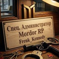Frenk_Kennedy