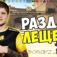 Lucas_Rampage