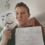 Vitya_Bimba