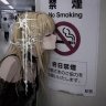 Misa_Amane
